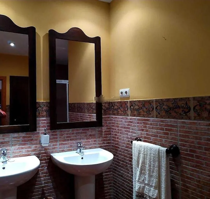 Casa Rural En Los Villares De Jaén Сasa de vacaciones