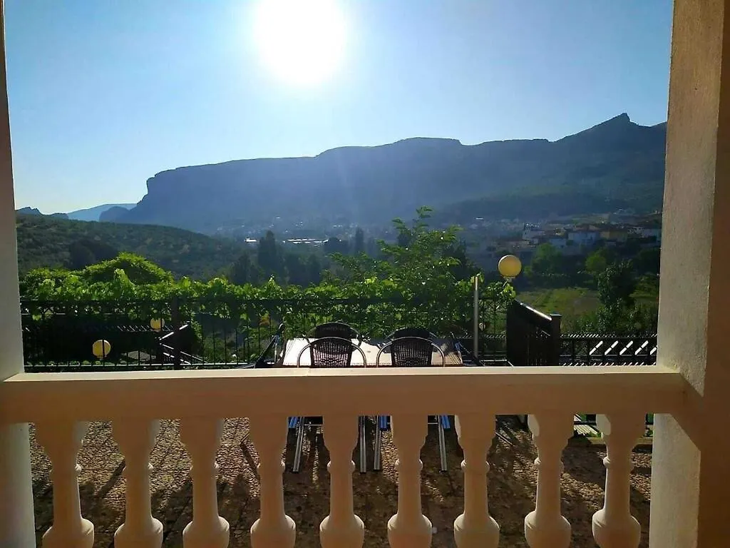 Сasa de vacaciones Casa Rural En Los Villares De Jaén